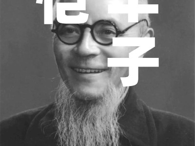经典文学的定义