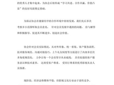 电视艺术的分类有哪些