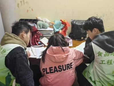 蚌埠学院图书馆分类法