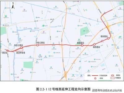 国家图书馆坐几号线