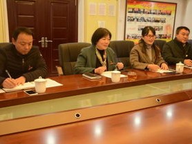 福州市教育局领导班子名单