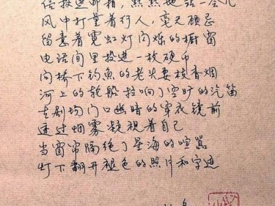 报告文学和新闻小说之间的区别