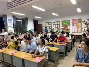 义乌市实验小学江南校区