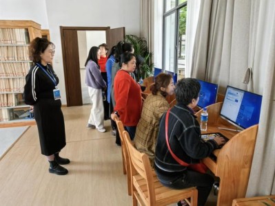 视障人士图书馆服务宣传周