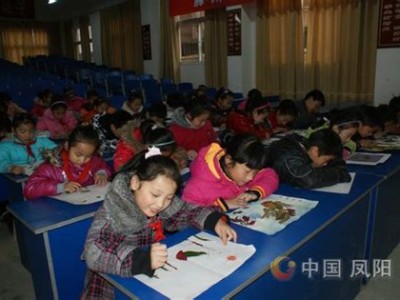 突泉县工农小学校长