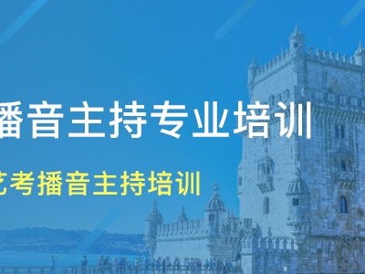 长沙艺术职高有哪些