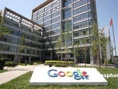 消息称谷歌考虑在越南投资建大型数据中心