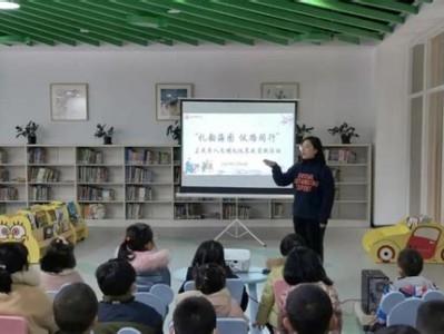 图书阅览室活动计划