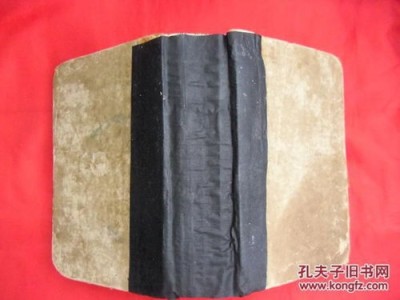 为艺术而艺术的宣言书怎么写