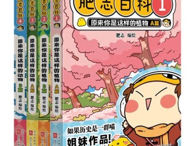舞厅激情：情感表达与现实写照