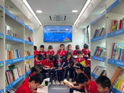 河源图书馆图书证申请流程及注意事项