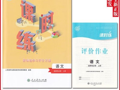 1.确定拍摄场地