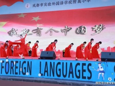 小学艺术测评方案