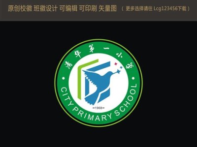 小学图书馆室内设计图
