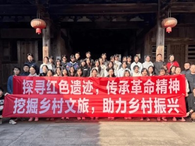 倾心塑造乡村时代新人形象