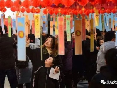 图书馆元宵节活动