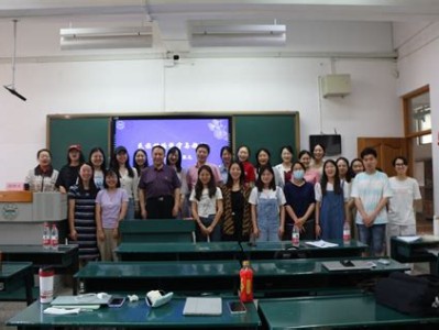 云南大学语文老师