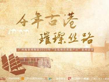 左翼文学的巨匠
