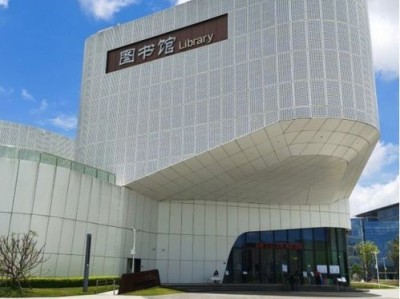 顺德图书馆五一开放时间