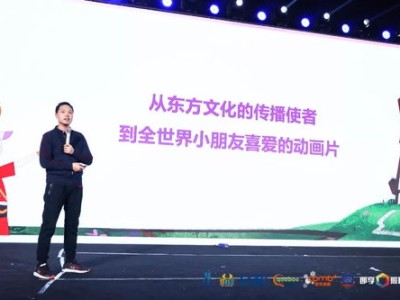 韩式东方少儿艺术教育