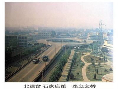 石家庄初中美术学校有哪些