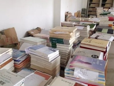 图书的条形码是什么意思
