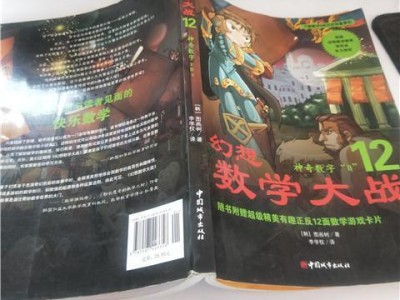 美国月一年期通胀率预期降至%为年以来最低