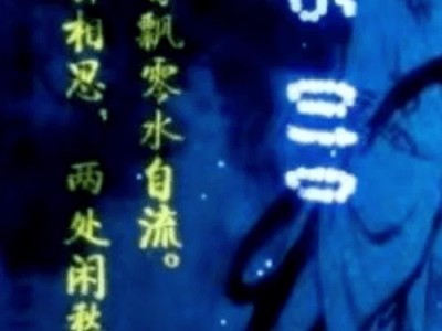 紫光公开谴责文一