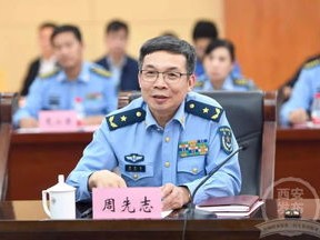西安航空学院图书馆官网