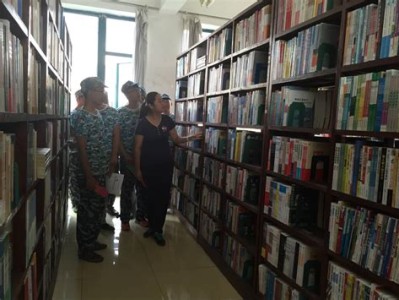 图书馆文献检索报告