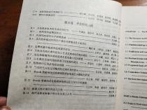 学然后知不足的议论文800字