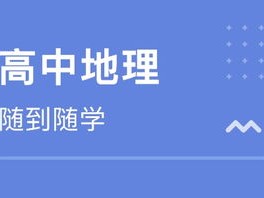 中小学辅导机构还能开吗