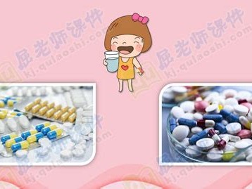 小图书的哭声教案