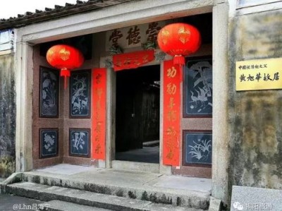 高美崇文学校校长