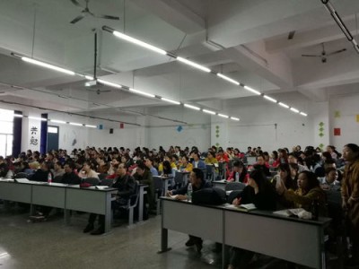 成都医学院成人教育多久报名