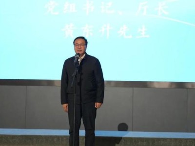 河南省教育厅关于文化教育的相关政策解读