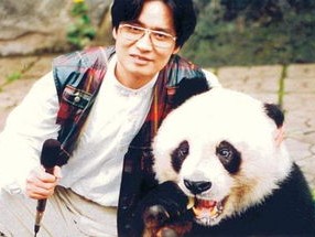 名画熊猫