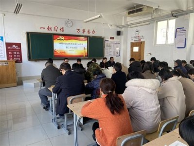 图书馆实践心得体会50字