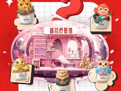 宝宝识物图书网易云