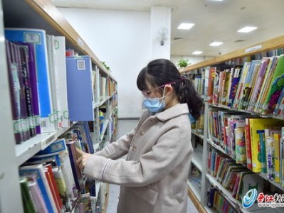 学生图书借阅登记表