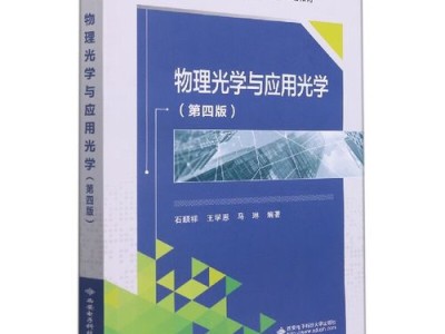 应用文学和文学的区别与联系