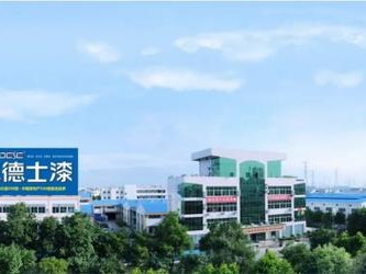 环保涂料加盟怎么做
