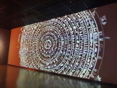 与数字经济相关