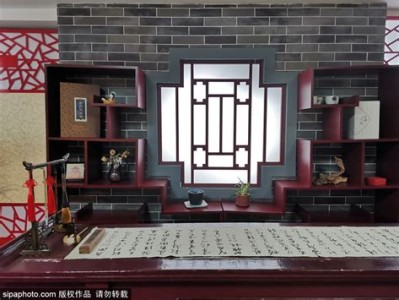 角楼图书馆