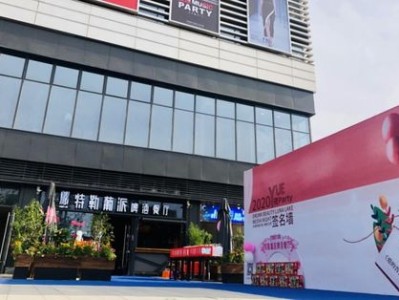 醉爱餐馆怎么样