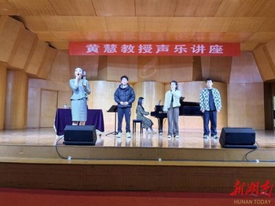音乐艺术生条件