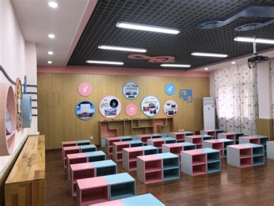 常州市教育基本建设和装备中心