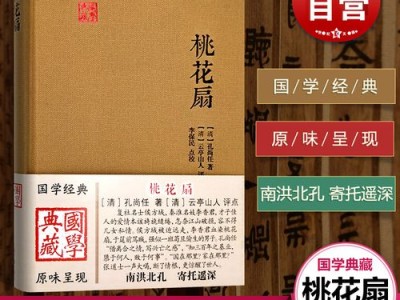 古代写爱情的诗词