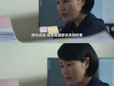 最有教育意义的电视剧推荐