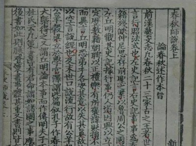 国家图书出版署